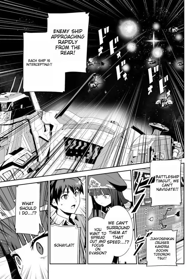 Unparalleled Path ~ Reincarnated as the AI for a Space Battleship ~ Chapter 12 19